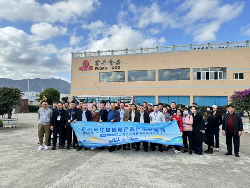 2024����ɽ�h(yu��n)���Բ����a(ch��n)Ʒ�a(ch��n)�N���ӕ�(hu��)